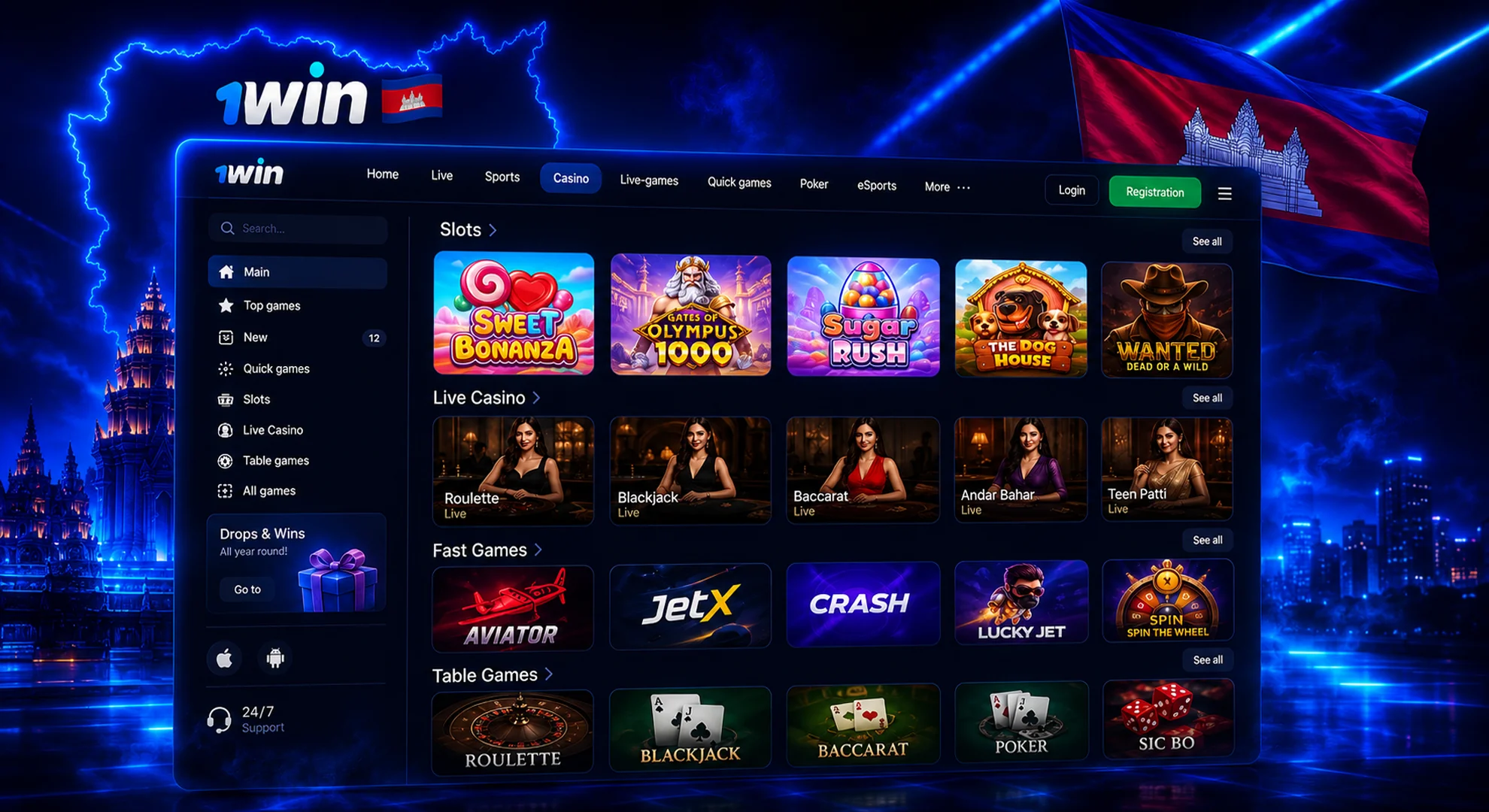 1win casino games Cambodia